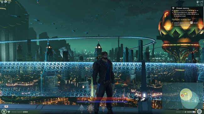 Skyforge Skyforge