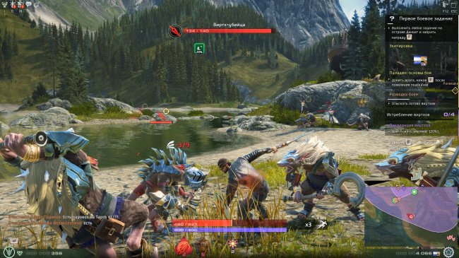 Skyforge Skyforge