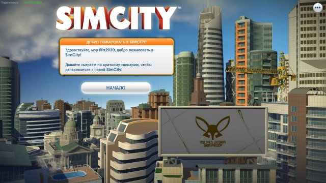 SimCity 5