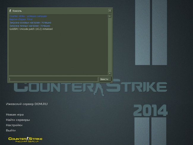  Counter Strike 1.6 Original v2 