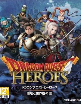 Dragon Quest Heroes: Slime Edition