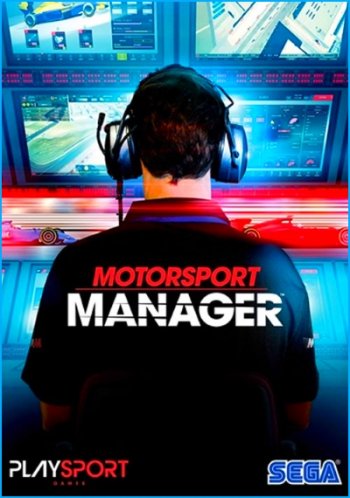 Motorsport Manager [v 1.5.1.16749 + 5 DLC] (2016) PC | RePack от qoob