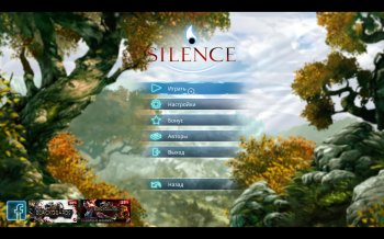 Silence: The Whispered World 2