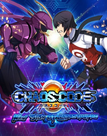 Chaos Code: New Sign Of Catastrophe