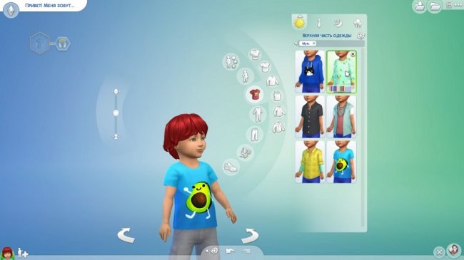 The Sims 4 Малыши (2017) PC | Лицензия