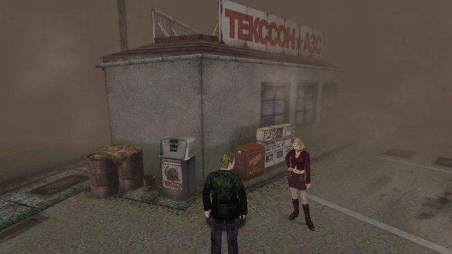 Silent Hill 2 - New Edition (2001-2017) PC | RePack от Cheshire28