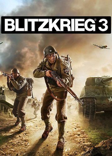 Блицкриг 3 / Blitzkrieg 3 (2017) PC | Лицензия