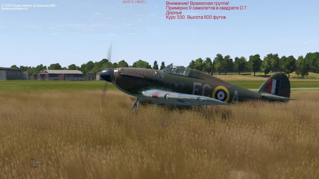 Ил-2 Штурмовик: Битва за Британию - версия BLITZ / IL-2 Sturmovik: Cliffs of Dover - Blitz Edition (2017) PC | RePack от xatab