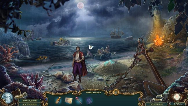 Легенды о призраках 12: Чудовищная алхимия (2018) PC | Пиратка