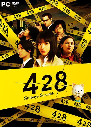428: Shibuya Scramble (2018) PC | Пиратка