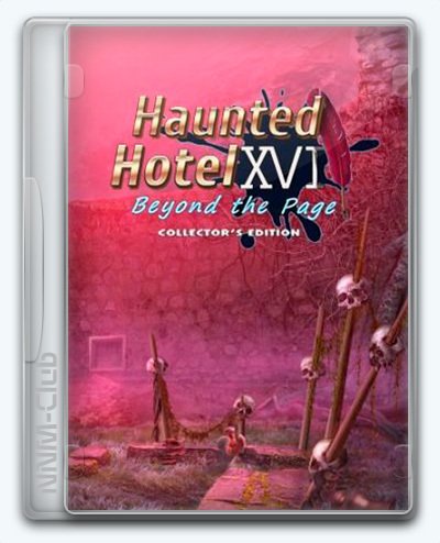 Haunted Hotel 17: Beyond the Page / Проклятый отель 17: По ту сторону страницы (2018) PC | Пиратка