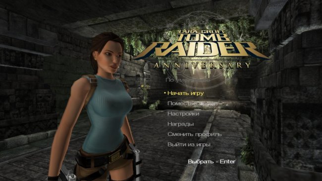 Tomb Raider: Anniversary (2007) PC | Repack  R.G. Revenants