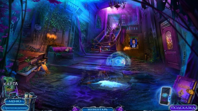 Mystery Tales 10: The Reel Horror /   10:   (2019) PC | 
