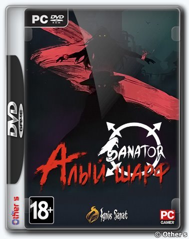 Sanator: Scarlet Scarf  (2019) PC | Repack от Other s