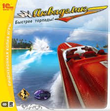 Aquadelic GT / Акваделик: Быстрее торпеды! (2007) PC | Лицензия