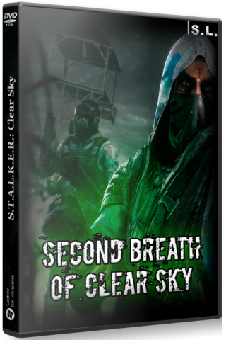 Сталкер Second Breath of Clear Sky