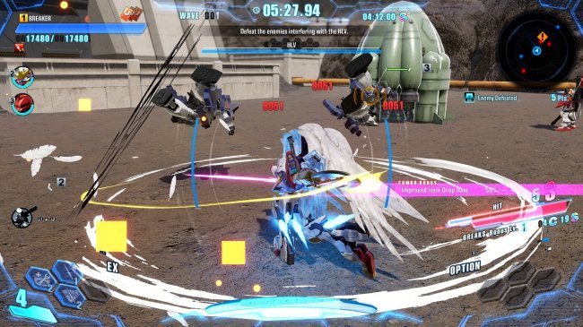 GUNDAM BREAKER 4