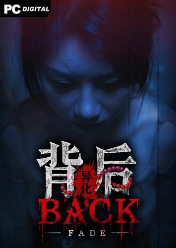 Back: Fade