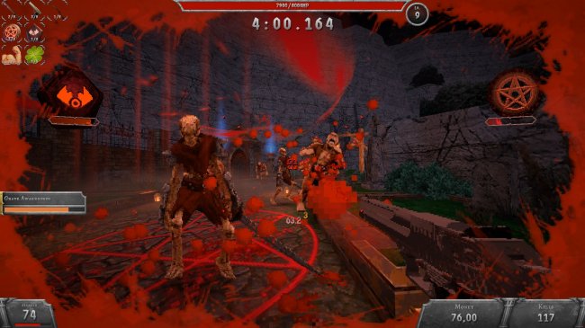 Bloodshed Bloodshed