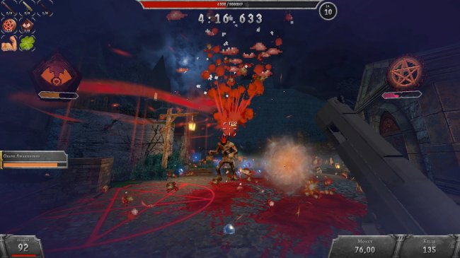Bloodshed Bloodshed