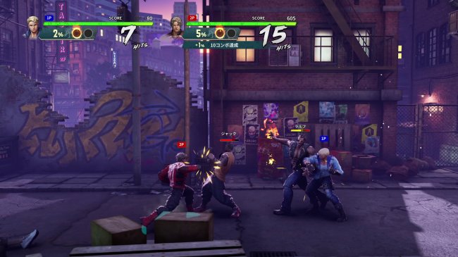 Double Dragon Revive Double Dragon Revive